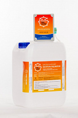 Гриз Гоблин система по расщеплению жира в сетях канализации с блоком бактерий 20 литров.